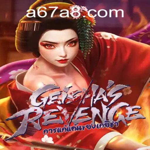 GeishasRevenge: Um Mergulho no Fascinante Mundo da Vingança Samurai