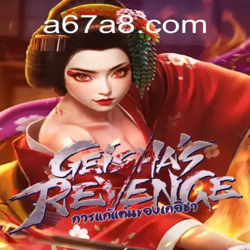 GeishasRevenge: Um Mergulho no Fascinante Mundo da Vingança Samurai
