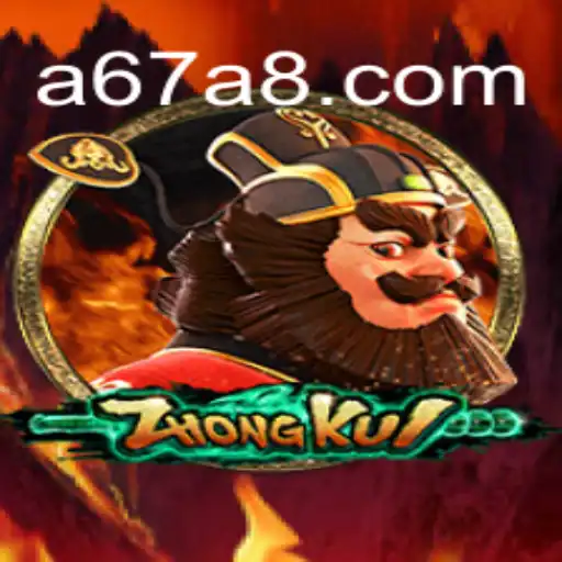 Descubra o Fascinante Mundo de 'ZhongKui': Regras, Introdução e Contexto Atual